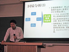 2011kansai1_2.jpg